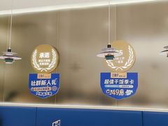 -兰湘子·湘菜小炒(南京江宁万达店)