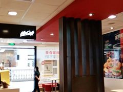 -麦当劳(汉口火车站候车室店)