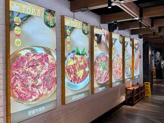 -一品诚记烤肉·甄选店(中南路店)