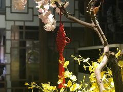 -徽珍源(龙茗路店)