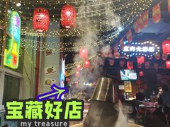 -上二楼涮肉馆(顺义二中店)