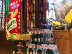 -新疆儿子娃娃餐厅(锦华街店)