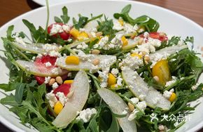 Watercress and Pear Salad