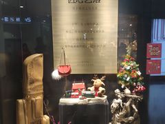 -大族广场Mall&More