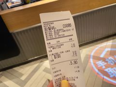 -肯德基(成山路地铁站店)