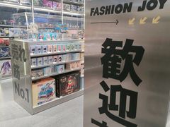 -X11(济宁运河城店)
