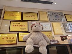 -南通绿洲国际假日酒店全日餐厅