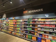 -永辉超市(通州万达店)