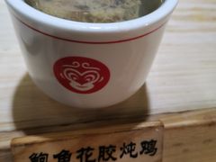 -72街荷叶饭(东方宝泰广场店)