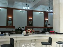 -中国工商银行(武汉市汉口支行)