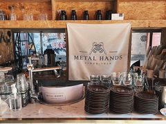 -METAL HANDS(五道营店)