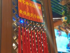-海鲜烧烤