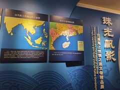 -合浦汉代文化博物馆
