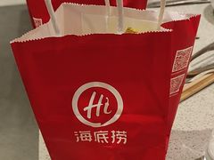 -海底捞火锅(万科广场店)