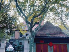 -思南公馆