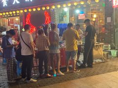 门面-梁憨包(南岸回龙湾店)