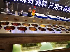 自助调料区-傣妹火锅(狮子桥店)