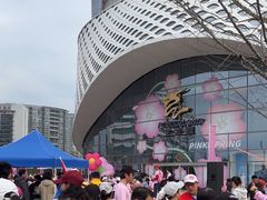 -宝龙城(杭州滨江店)