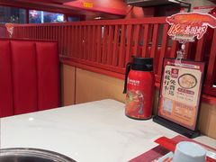 -何师傅美蛙鱼头(汉街店)