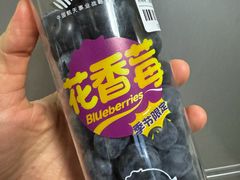 -盒马鲜生(领丰汇店)