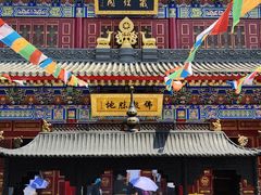 -西安市广仁寺
