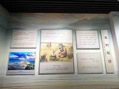 -盐池神庙
