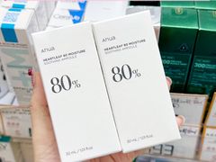 -我的公主美妆(旺角店)
