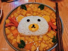 小熊咖喱饭-红小满休闲餐厅(十全街店)