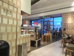 大堂-Tims天好咖啡·贝果(雁展路万象天地店)