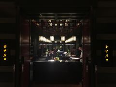 门面-杭州西子湖四季酒店·金沙厅