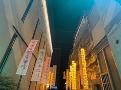 -黎阳老街
