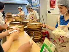 -海汇源老烧麦店(东大街总店)