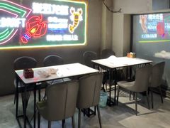 -柒五龙虾(八王寺店)