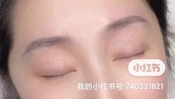 -久匠·纹眉半永久野生眉