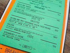 菜单-RAC BAR(安福路店)