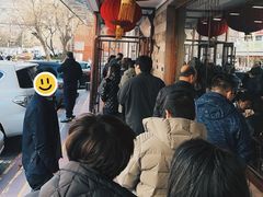 -柴氏风味斋(甘家口店)