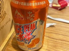 -陇上秦轩西安biangbiang面(朝龙汇店)