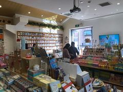 -猫的天空之城概念书店(景德镇陶溪川店)