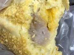 咸蛋厚芋泥软软包-LELECHA乐乐茶(新街口大洋店)