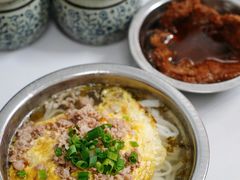 -打绳米面老店(打绳巷二中店)