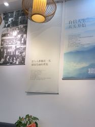 -章光101防脱养发荟