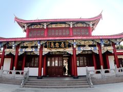 -显应宫(长乐区)