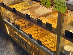 -包满意面包糕点(东坝店)