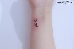 -飛凡TATTOO纹身•原创