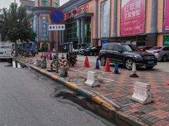 -长虹家具世界(渭水道店)