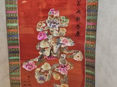 -呼和浩特博物馆
