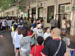 -牛街清顺斋小吃(牛街东里小区一区店)