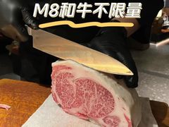 -铭牛烧肉·和牛海鲜自助(高新月牙湖店)