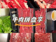 -南屏步行街