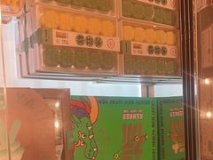 -墨茉点心局(国金街店)